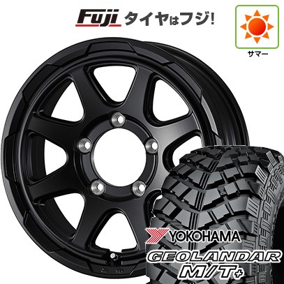 【新品】ジムニー 夏タイヤ ホイール4本セット 215/85R16 ヨコハマ ジオランダー M/T+ G001C ウェッズアドベンチャー スタットベルク 16インチ