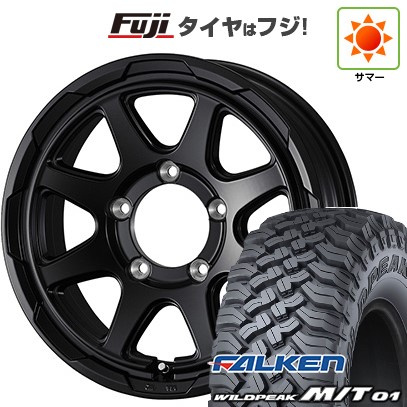 【新品】ジムニー 夏タイヤ ホイール4本セット 185/85R16 ファルケン ワイルドピーク M/T01 ウェッズアドベンチャー スタットベルク 16インチ