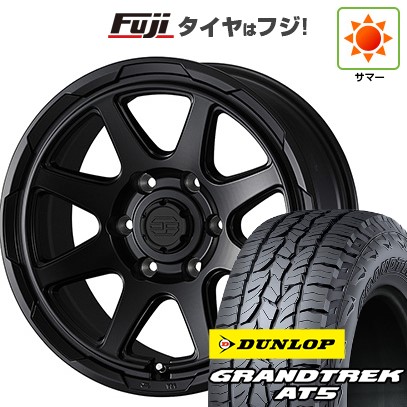 プラド/ハイラックス/トライトン(GSR) 夏タイヤ ホイール4本セット 265/65R17 ダンロップ グラントレック AT5 WEDS ウェッズアドベンチャー スタットベルク 17インチ