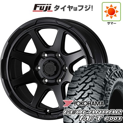 プラド/ハイラックス 夏タイヤ ホイール4本セット 265/70R17 ヨコハマ ジオランダー M/T G003 WEDS ウェッズアドベンチャー スタットベルク 17インチ