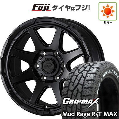 プラド/ハイラックス 夏タイヤ ホイール4本セット 265/70R17 グリップマックス マッドレイジR/T MAX RWL(限定) WEDS ウェッズアドベンチャー スタットベルク 17インチ