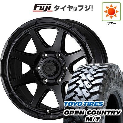 プラド/ハイラックス 夏タイヤ ホイール4本セット 265/70R17 トーヨー オープンカントリー M/T WEDS ウェッズアドベンチャー スタットベルク 17インチ