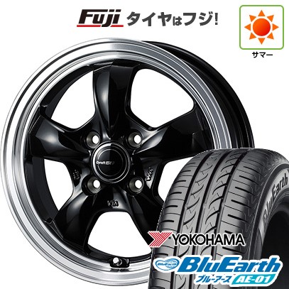 【新品 軽自動車】N-BOX タント スペーシア 夏タイヤ ホイール4本セット 155/65R14 ヨコハマ ブルーアース AE-01 ウェッズ グラフト 5S 14インチ