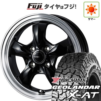 【新品 軽自動車】N-BOX タント スペーシア 夏タイヤ ホイール4本セット 155/65R14 ヨコハマ ジオランダー X-AT G016 ウェッズ グラフト 5S 14インチ