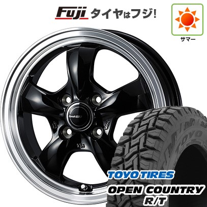 【新品 軽自動車】N-BOX タント スペーシア 夏タイヤ ホイール4本セット 155/65R14 トーヨー オープンカントリー R/T RBL ウェッズ グラフト 5S 14インチ