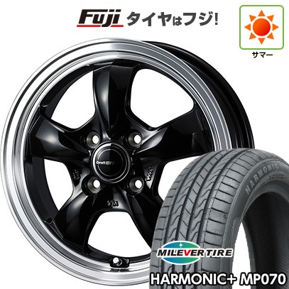 【新品 軽自動車】N-BOX タント スペーシア 夏タイヤ ホイール４本セット 165/55R15 ミレバー ハーモニック プラス MP070(限定) ウェッズ グラフト 5S 15インチ
