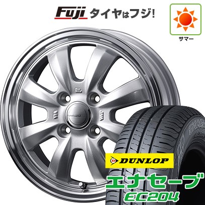 【新品 軽自動車】N-BOX タント スペーシア 夏タイヤ ホイール4本セット 155/65R14 ダンロップ エナセーブ EC204 ウェッズ グラフト 8S 14インチ