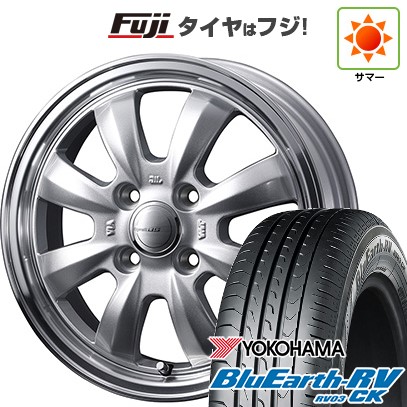 【パンク保証付き】【新品 軽自動車】N-BOX タント スペーシア 夏タイヤ ホイール4本セット 155/65R14 ヨコハマ ブルーアース RV-03CK ウェッズ グラフト 8S 14インチ
