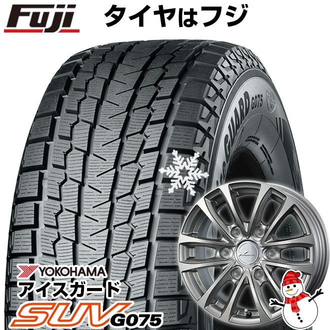 【新品】ハイエース200系用 スタッドレスタイヤ ホイール4本セット 195/80R15 107/105L ヨコハマ アイスガード SUV G075 ウェッズ プロディータ HC【限定】 15インチ(送料無料)