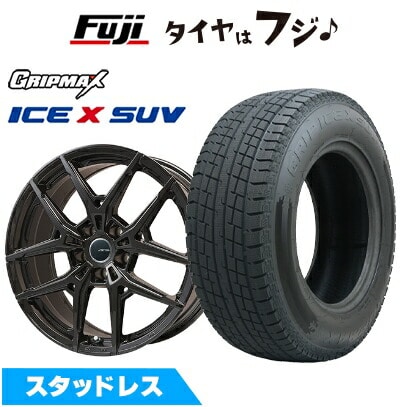【新品】輸入車用 BMW X3（G45） スタッドレスタイヤ ホイール4本セット 225/60R18 グリップマックス アイスX SUV BSW ブラックサイドウォール(限定) ビッグウエイ AFG VX(マットブラック) 8J 18インチ(送料無料)