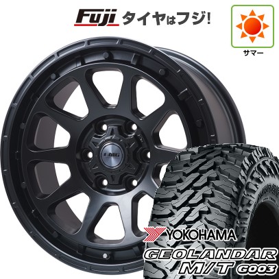 プラド/ハイラックス/トライトン(GSR) 夏タイヤ ホイール４本セット 265/65R17 ヨコハマ ジオランダー M/T G003 レアマイスター LMG DIEZ マットブラック 17インチ