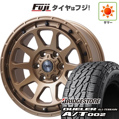 プラド/ハイラックス/トライトン 夏タイヤ ホイール４本セット 265/60R18 ブリヂストン デューラー A/T002 RBL レアマイスター LMG DIEZ ブロンズ 18インチ