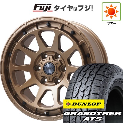 プラド/ハイラックス/トライトン 夏タイヤ ホイール４本セット 265/60R18 ダンロップ グラントレック AT5 レアマイスター LMG DIEZ ブロンズ 18インチ
