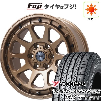 プラド/ハイラックス/トライトン 夏タイヤ ホイール４本セット 265/60R18 ヨコハマ ジオランダー H/T G056 レアマイスター LMG DIEZ ブロンズ 18インチ