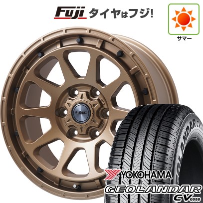 プラド/ハイラックス/トライトン 夏タイヤ ホイール4本セット 265/60R18 ヨコハマ ジオランダー CV G058 レアマイスター LMG DIEZ ブロンズ 18インチ