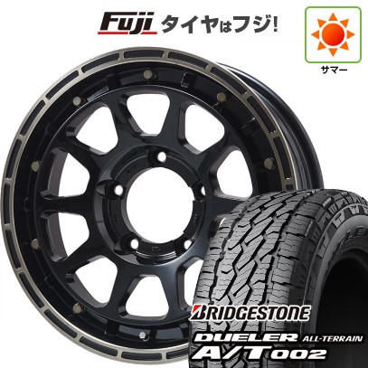 【新品】ジムニー 夏タイヤ ホイール4本セット 175/80R16 ブリヂストン デューラー A/T002 RBL レアマイスター LMG DIEZ グロスブラック/ブロンズクリア 16インチ