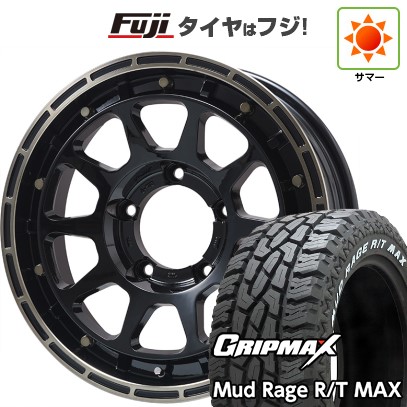 【新品】ジムニー 夏タイヤ ホイール4本セット 185/85R16 グリップマックス マッドレイジR/T MAX RWL(限定) レアマイスター LMG DIEZ グロスブラック/ブロンズクリア 16インチ