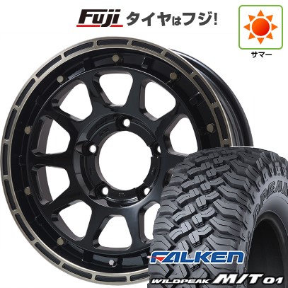 【新品】ジムニー 夏タイヤ ホイール４本セット 185/85R16 ファルケン ワイルドピーク M/T01 レアマイスター LMG DIEZ グロスブラック/ブロンズクリア 16インチ