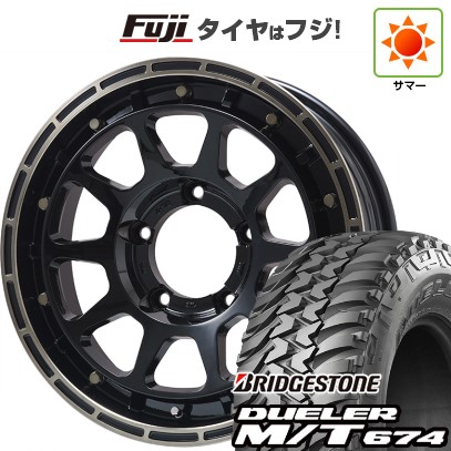 【新品】ジムニー 夏タイヤ ホイール４本セット 185/85R16 ブリヂストン デューラー M/T674 レアマイスター LMG DIEZ グロスブラック/ブロンズクリア 16インチ