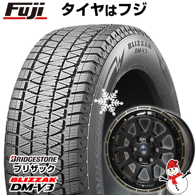 【新品】ランクル300/ランクル250 スタッドレスタイヤ ホイール4本セット 265/65R18 ブリヂストン ブリザック DM-V3 DMV3 レアマイスター LMG DIEZ グロスブラック/ブロンズクリア 18インチ(送料無料)