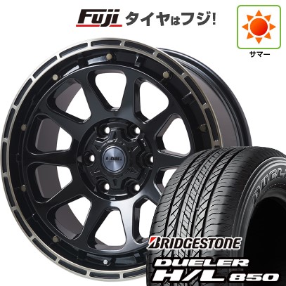 プラド/ハイラックス/トライトン(GSR) 夏タイヤ ホイール４本セット 265/65R17 ブリヂストン デューラー H/L850 レアマイスター LMG DIEZ グロスブラック/ブロンズクリア 17インチ