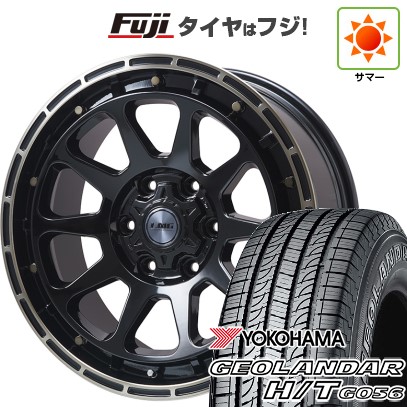 プラド/ハイラックス 夏タイヤ ホイール４本セット 265/70R17 ヨコハマ ジオランダー H/T G056 レアマイスター LMG DIEZ グロスブラック/ブロンズクリア 17インチ