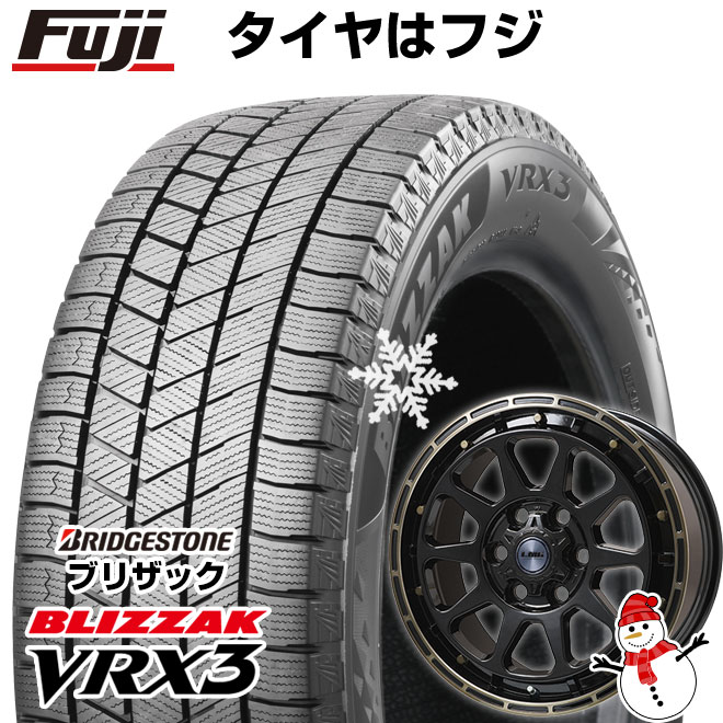 【新品】ランクル300/ランクル250 スタッドレスタイヤ ホイール4本セット 265/65R18 ブリヂストン ブリザック VRX3 レアマイスター LMG DIEZ グロスブラック/ブロンズクリア 18インチ(送料無料)