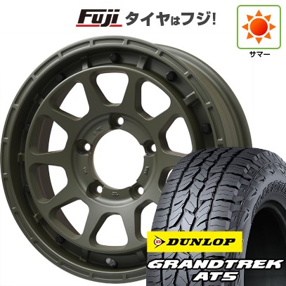 【新品】ジムニーシエラ 夏タイヤ ホイール4本セット 215/70R16 ダンロップ グラントレック AT5 レアマイスター LMG DIEZ オリーブグリーン 16インチ