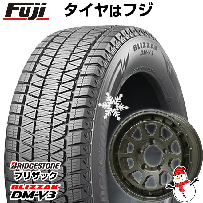 【新品】ジムニー スタッドレスタイヤ ホイール4本セット 175/80R16 ブリヂストン ブリザック DM-V3 DMV3 レアマイスター LMG DIEZ オリーブグリーン 16インチ(送料無料)