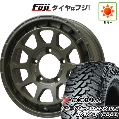 【新品】ジムニーシエラ 夏タイヤ ホイール4本セット 215/70R16 ヨコハマ ジオランダー M/T G003 レアマイスター LMG DIEZ オリーブグリーン 16インチ