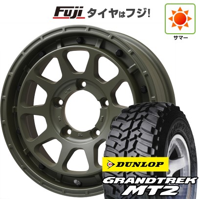 【新品】ジムニー 夏タイヤ ホイール4本セット 195/80R16 ダンロップ グラントレック MT2 レアマイスター LMG DIEZ オリーブグリーン 16インチ