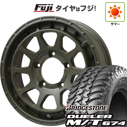 【新品】ジムニー 夏タイヤ ホイール４本セット 185/85R16 ブリヂストン デューラー M/T674 レアマイスター LMG DIEZ オリーブグリーン 16インチ