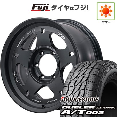 プラド/ハイラックス 夏タイヤ ホイール4本セット 265/70R17 ブリヂストン デューラー A/T002 OWL/RBL RAYS レイズ A LAP-05X 17インチ