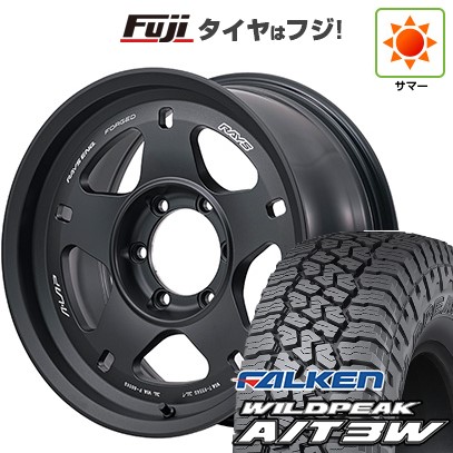 プラド/ハイラックス/トライトン(GSR) 夏タイヤ ホイール4本セット 265/65R17 ファルケン ワイルドピーク A/T3W RAYS レイズ A LAP-05X 17インチ