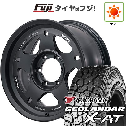 プラド/ハイラックス 夏タイヤ ホイール4本セット 265/70R17 ヨコハマ ジオランダー X-AT G016 RAYS レイズ A LAP-05X 17インチ