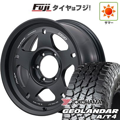 プラド/ハイラックス/トライトン(GSR) 夏タイヤ ホイール4本セット 265/65R17 ヨコハマ ジオランダー A/T4 G018 OWL/RBL RAYS レイズ A LAP-05X 17インチ