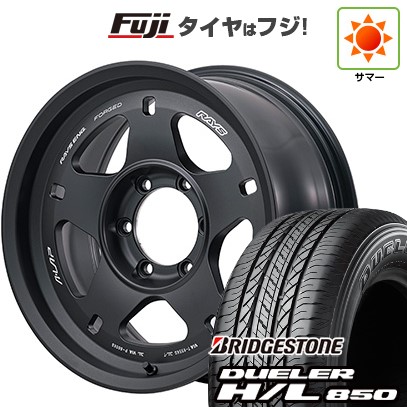 プラド/ハイラックス/トライトン(GSR) 夏タイヤ ホイール4本セット 265/65R17 ブリヂストン デューラー H/L850 RAYS レイズ A LAP-05X 17インチ