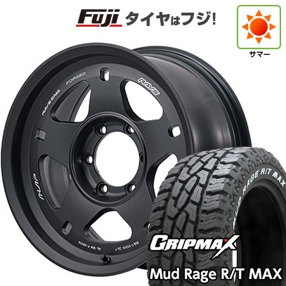 プラド/ハイラックス 夏タイヤ ホイール4本セット 265/70R17 グリップマックス マッドレイジR/T MAX RWL(限定) RAYS レイズ A LAP-05X 17インチ