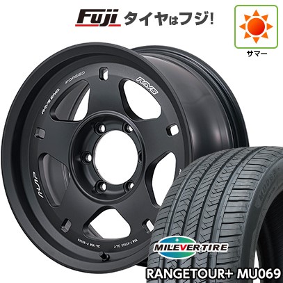 プラド/ハイラックス/トライトン(GSR) 夏タイヤ ホイール4本セット 265/65R17 ミレバー レンジツアープラスMU069（限定） RAYS レイズ A LAP-05X 17インチ