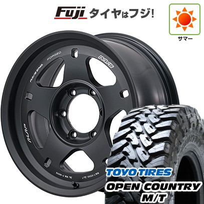 プラド/ハイラックス/トライトン(GSR) 夏タイヤ ホイール4本セット 265/65R17 トーヨー オープンカントリー M/T RAYS レイズ A LAP-05X 17インチ