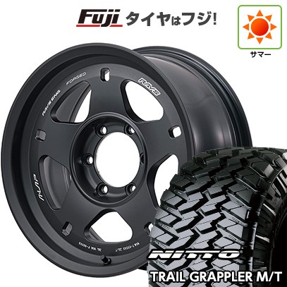プラド/ハイラックス 夏タイヤ ホイール4本セット 265/70R17 ニットー トレイルグラップラー M/T RAYS レイズ A LAP-05X 17インチ