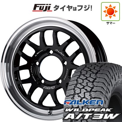 ジムニー 夏タイヤ ホイール4本セット 175/80R16 ファルケン ワイルドピーク A/T3W RAYS レイズ A LAP-07X 16インチ