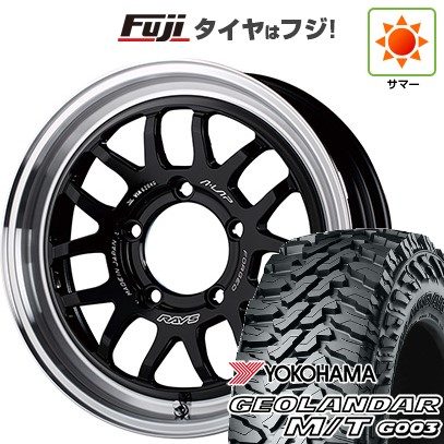 ジムニー 夏タイヤ ホイール4本セット 175/80R16 ヨコハマ ジオランダー M/T G003 RAYS レイズ A LAP-07X 16インチ