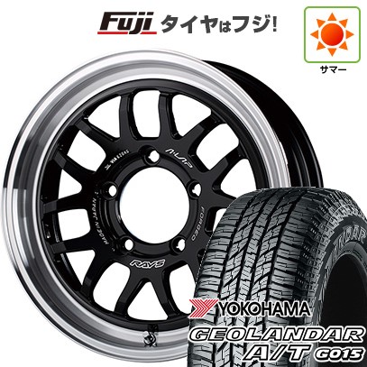 ジムニー 夏タイヤ ホイール4本セット 175/80R16 ヨコハマ ジオランダー A/T G015 RBL RAYS レイズ A LAP-07X 16インチ