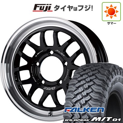 ジムニー 夏タイヤ ホイール4本セット 185/85R16 ファルケン ワイルドピーク M/T01 RAYS レイズ A LAP-07X 16インチ