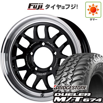 ジムニー 夏タイヤ ホイール4本セット 185/85R16 ブリヂストン デューラー M/T674 RAYS レイズ A LAP-07X 16インチ