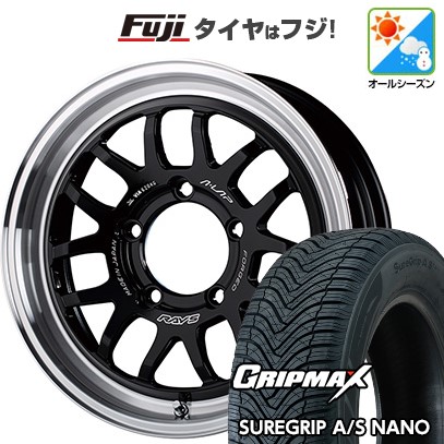 ジムニー オールシーズンタイヤ ホイール4本セット 175/80R16 グリップマックス シュアグリップ オールシーズン ナノ(限定) RAYS レイズ A LAP-07X 16インチ
