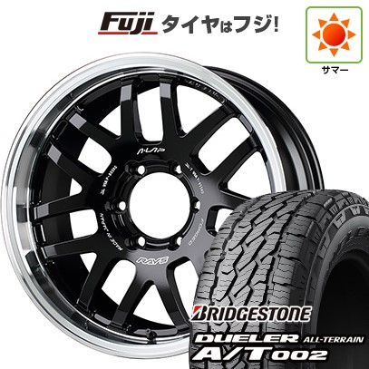 プラド/ハイラックス/トライトン(GSR) 夏タイヤ ホイール4本セット 265/65R17 ブリヂストン デューラー A/T002 OWL/RBL RAYS レイズ A LAP-07X 17インチ