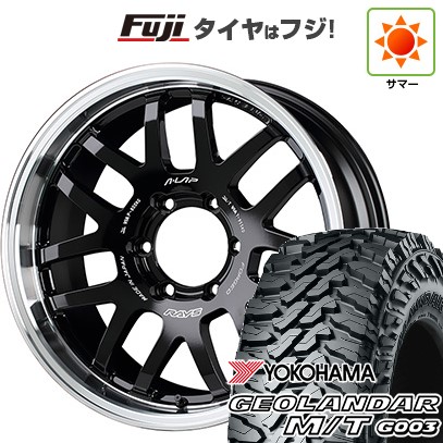 ランクル300 夏タイヤ ホイール4本セット 285/65R18 ヨコハマ ジオランダー M/T G003 RAYS レイズ A LAP-07X 18インチ