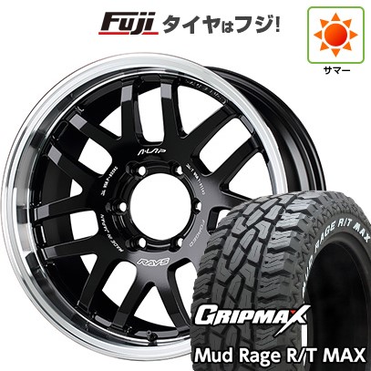 プラド/ハイラックス 夏タイヤ ホイール4本セット 265/70R17 グリップマックス マッドレイジR/T MAX RWL(限定) RAYS レイズ A LAP-07X 17インチ